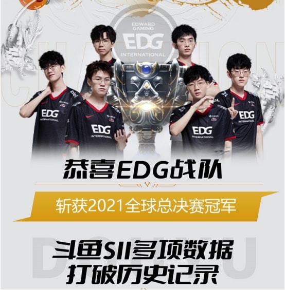 的悬念之一 的悬念之一