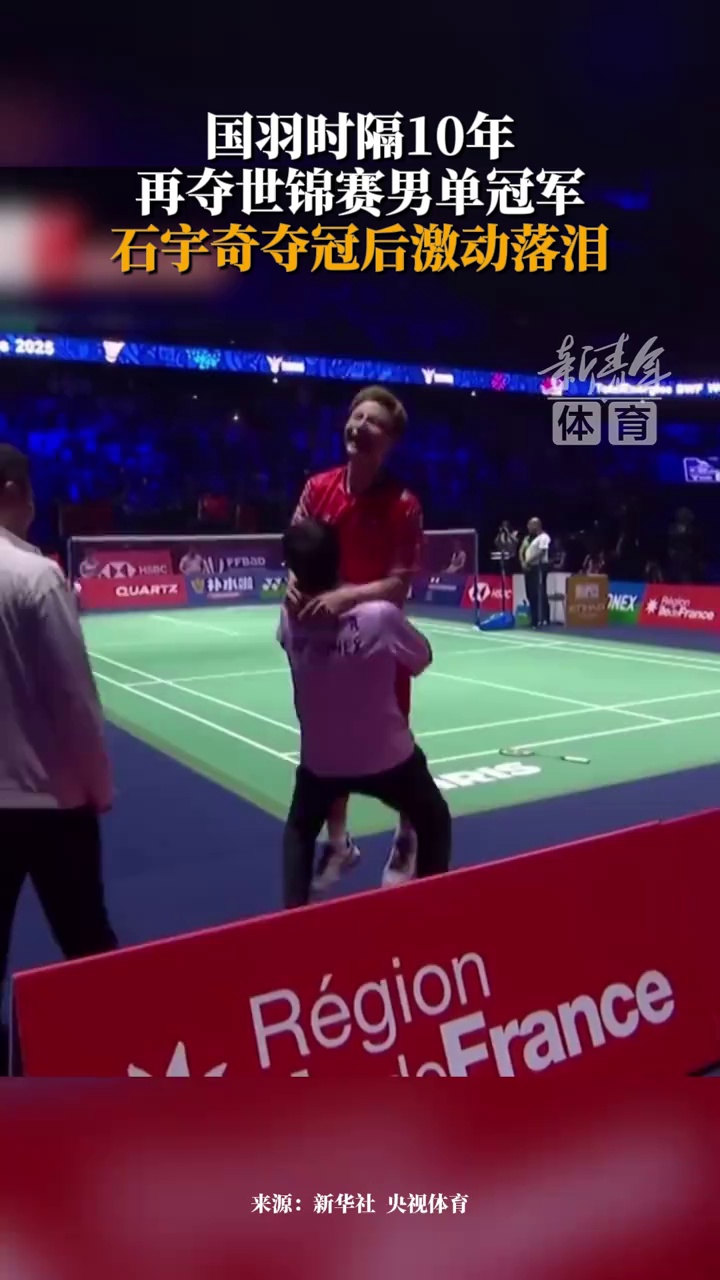 王两位选手 王两位选手