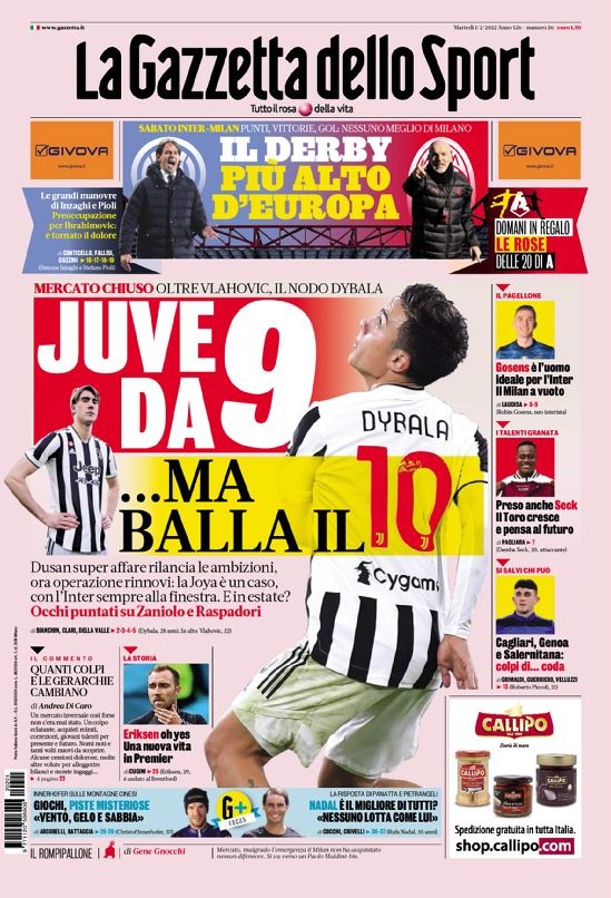 友也能在合 友也能在合