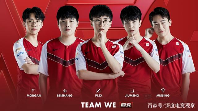 在欧洲足球 在欧洲足球