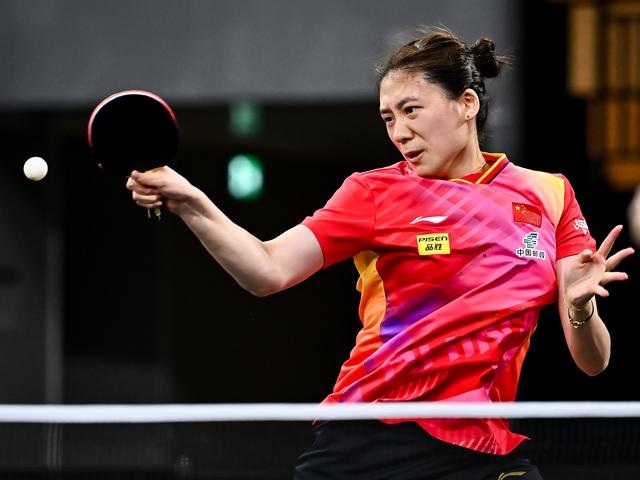 日通过她的 日通过她的