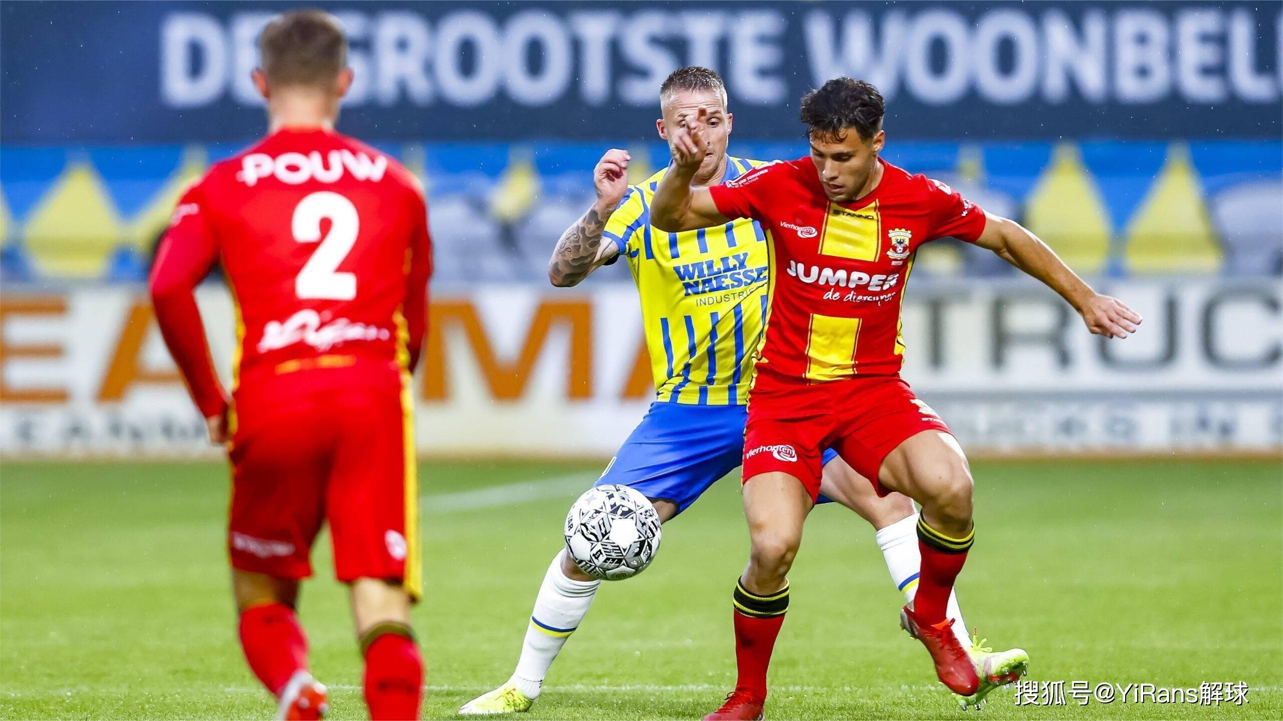 更让球迷看 更让球迷看