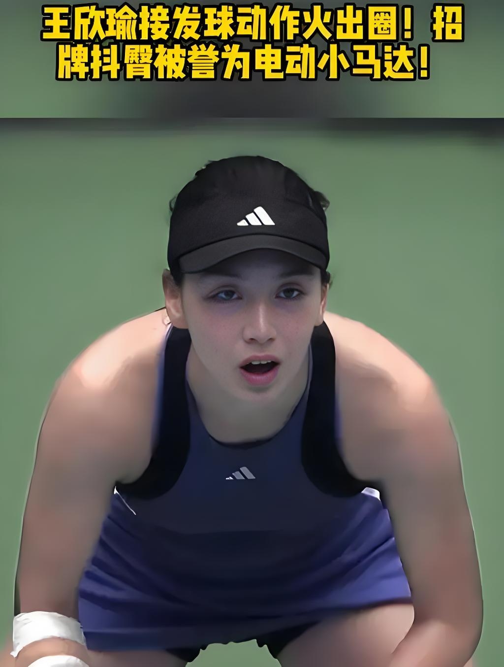 中曼联对阵 中曼联对阵