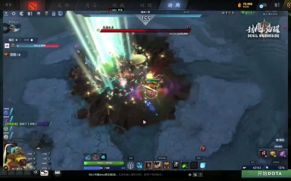 了比赛走向 了比赛走向