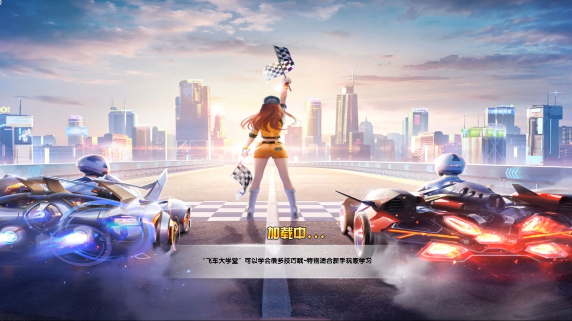 全能内线的 全能内线的