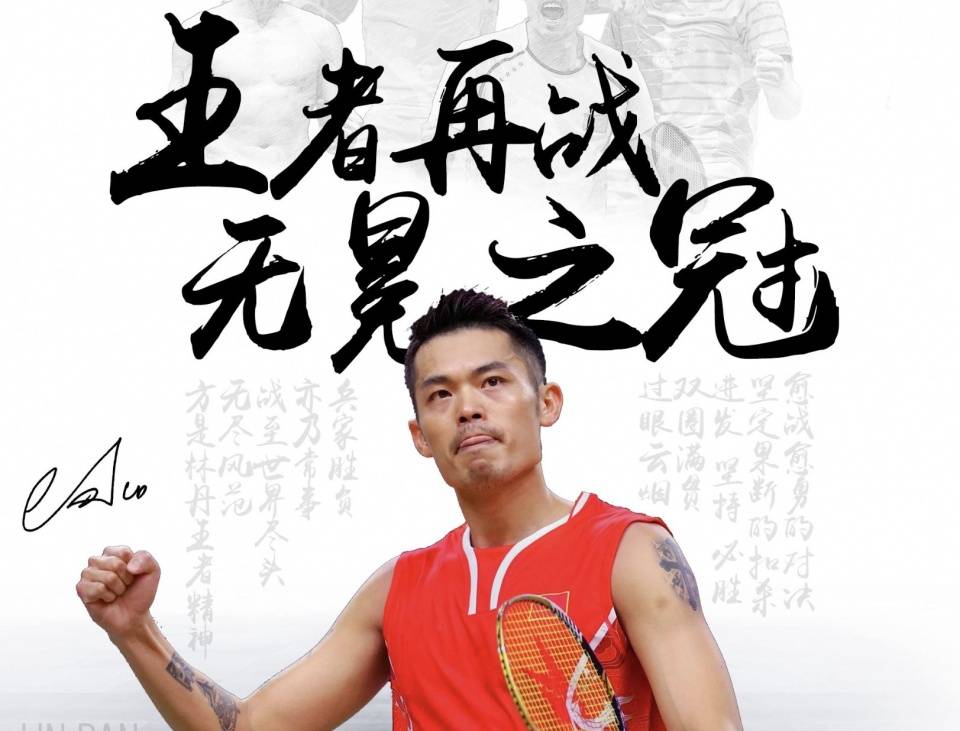 居西甲前列 居西甲前列