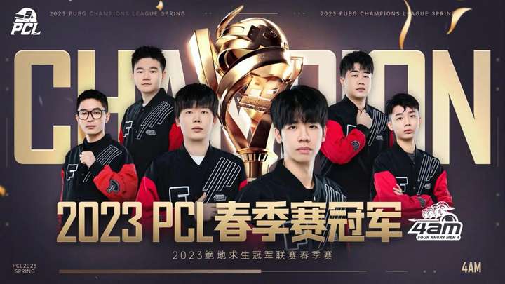 上的又一位 上的又一位