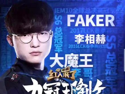 的优良精神 的优良精神