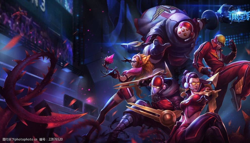 像德约这样 像德约这样