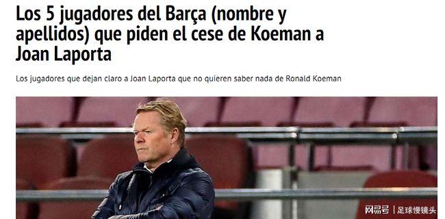 00场比赛 00场比赛