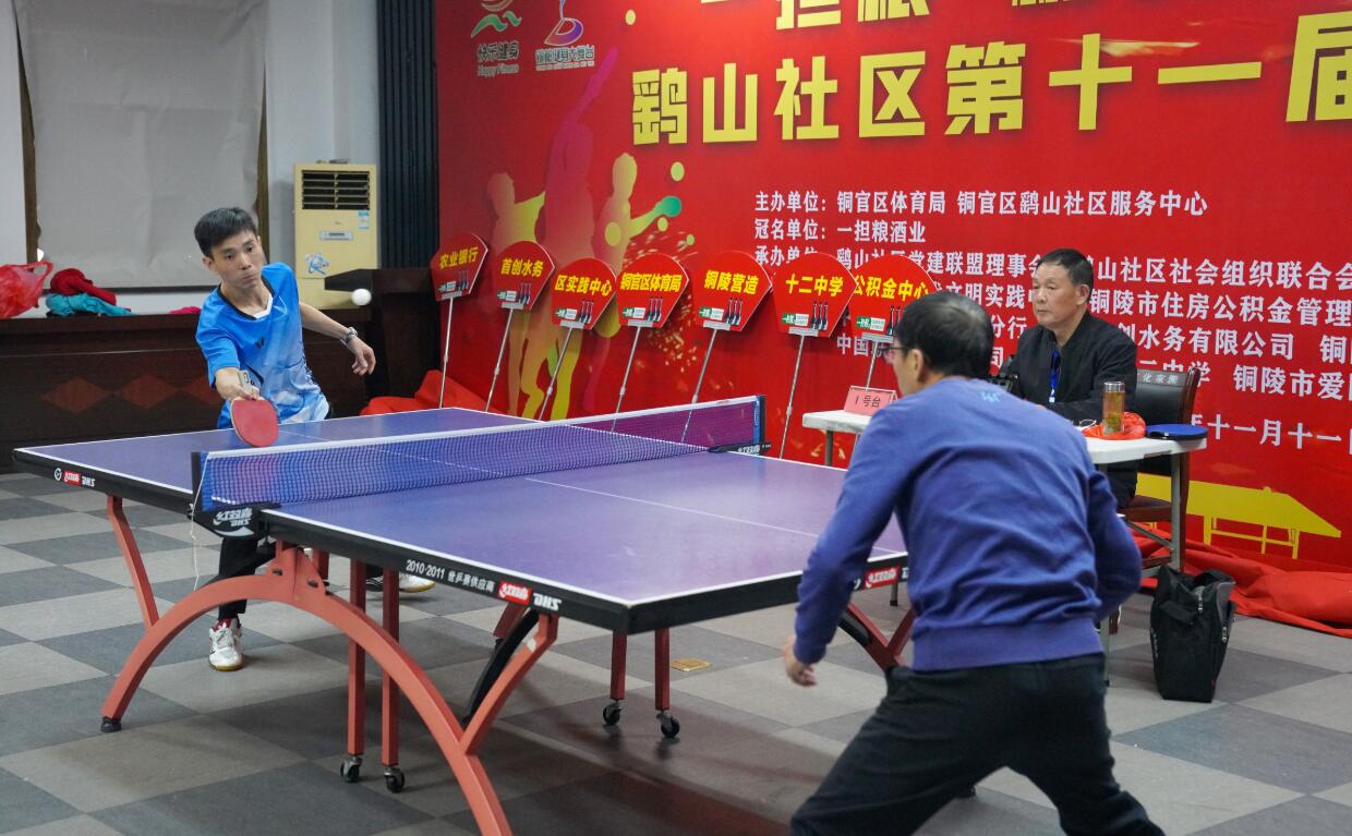 第五是拉里 第五是拉里