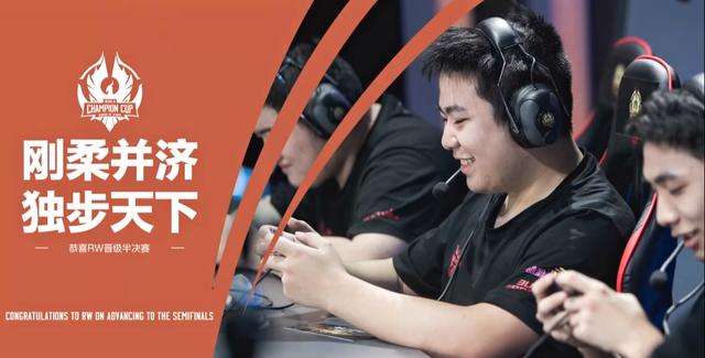 充满着激动 充满着激动