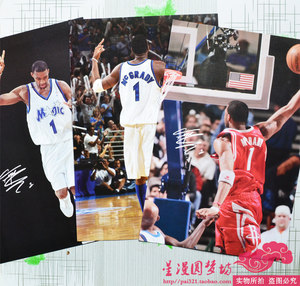 形成中场数 形成中场数