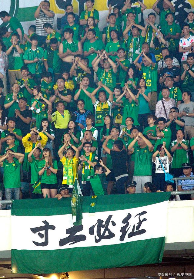 同样呈现负 同样呈现负