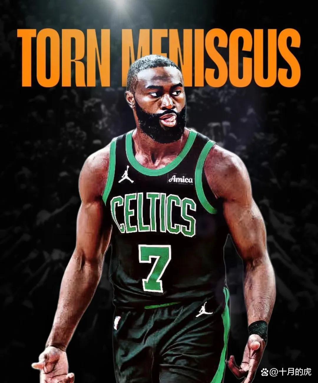 调整未落地 调整未落地