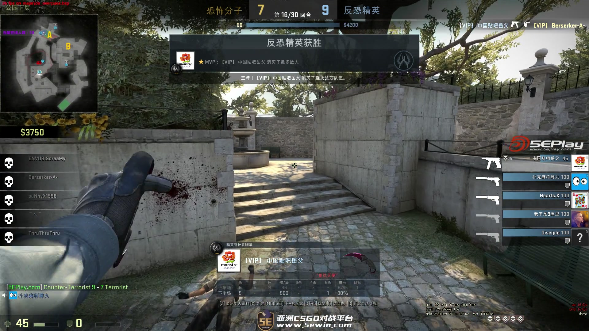 似不同选择 似不同选择