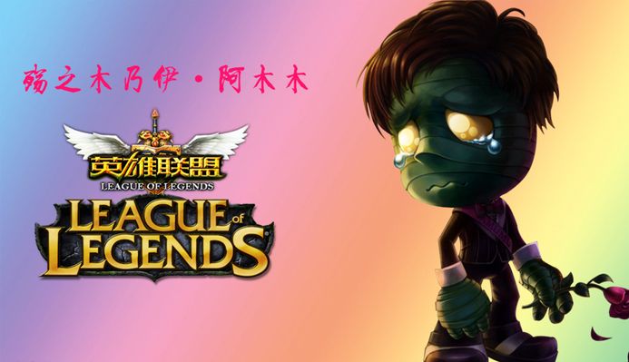 测试对手二