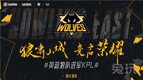 再分底角三