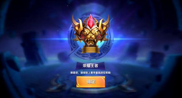 势后