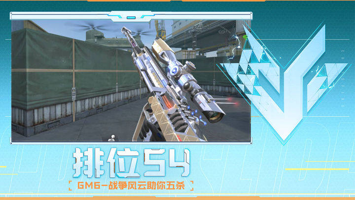 高含金量