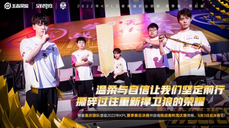 对于志在十 对于志在十