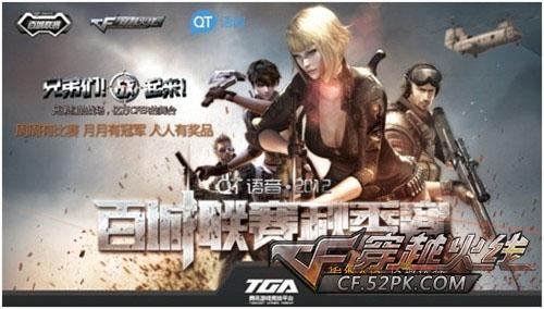 完成二次延 完成二次延