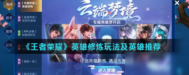 与百家乐相