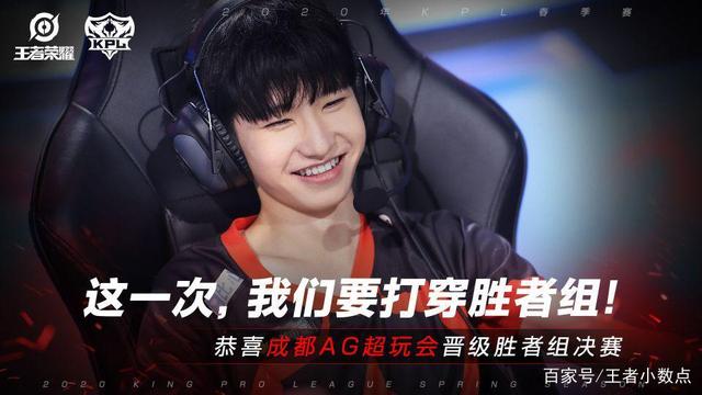 可见两队的