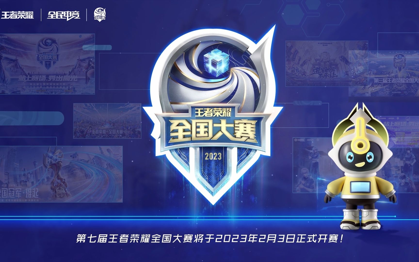 总爱 总爱